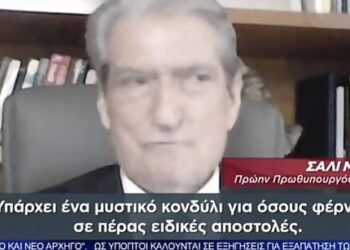 Intervista e Berishës për median greke/ Braçe: Vjen erë të tmerrshme