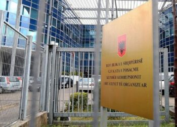 GJKKO rrëzon Berishën për Irena Gjokën