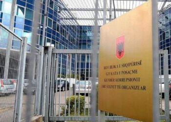 Berisha kërkoi përjashtimin e gjyqtares Gjoka, reagon GJKKO