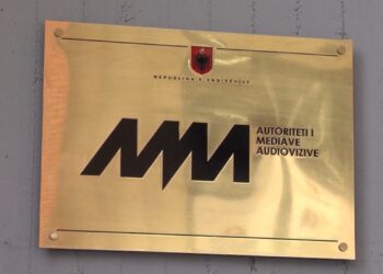 AMA i heq licencën platformës TIBO