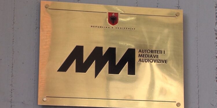 AMA i heq licencën platformës TIBO