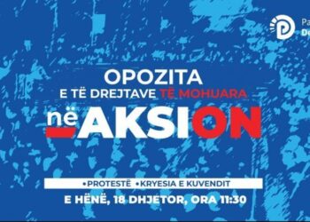 Sot në 11.30 protestë te Kryesia e Kuvendit