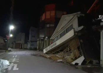 Thellohet bilanci i viktimave nga tërmeti në Japoni, 73 të vdekur dhe 323 të plagosur