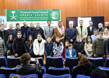 KMSH dhe qendra “Mbreti Selman” sjellin projektin për ndihmën e fëmijëve jetimë