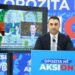 Këlliçi: Veliaj pronari real i inceneratorit fantazmë të Tiranës, vendos strukturën e bashkisë në shërbim të biznesit të dherave