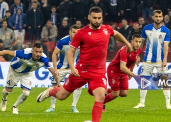 Biletat e derbit, Partizani mbush xhepat. Ja shuma që kanë arkëtuar të kuqtë