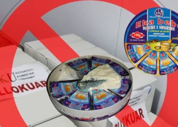 Vaj palme në djathin e bebes, kompania EKA në Pezë përfundon në prokurori