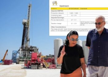 Shell konfirmon zyrtarisht dështimin e Shpiragut