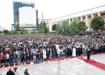 Falja e Fitër Bajramit, Komuniteti Mysliman njoftim të rëndësishëm për besimtarët