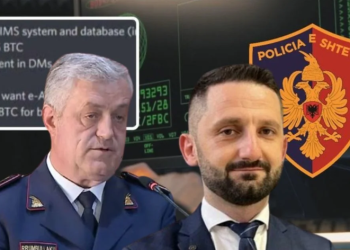 Skandali i TIMS-it përfundon në SPAK