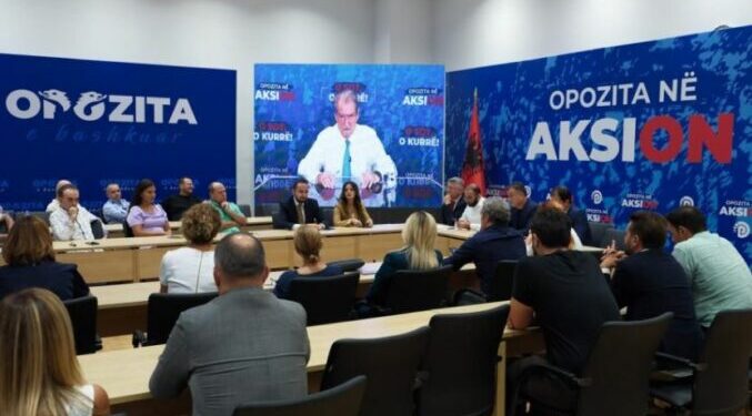 Arrestimi i Metës, mblidhet Kryesia e PD-së
