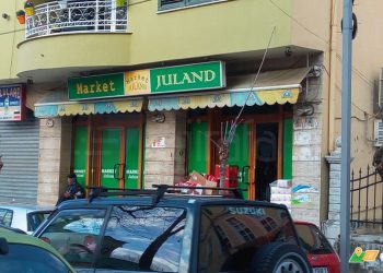 Marketi Juland mashtron me çmimet, kini kujdes