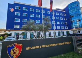 Gara e drejtorëve për Policinë e Shtetit, mbaron procesi i verifikimit