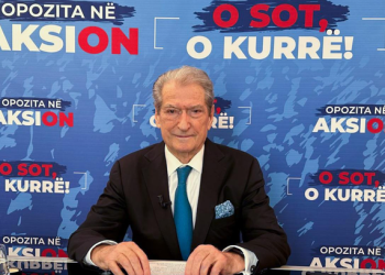 Berisha njofton protestën kombëtare të radhës