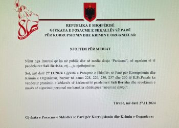 Berisha i lirë, GJKKO njoftim