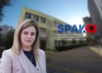Tenderi korruptiv i Aulona Bylykbashit për bosin e drogës Nazif Bajrami për shkollën “Kostandin Kristoforidhin” në Elbasan, fituesi paracaktuar, nuk plotësoi kriteret dhe mashtroi me zbatimin e kontratës