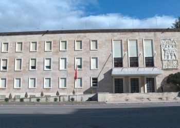 Emërohet drejtori i Drejtorisë së Përgjithshme të Antikorrupsionit