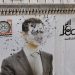 Rënia e Assadit shthur boshtin iranian të rezistencës