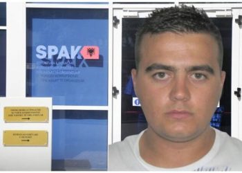 GJKKO zgjat masën e sigurisë “arrest me burg” për anëtarin e organizatës së Suel Çelës
