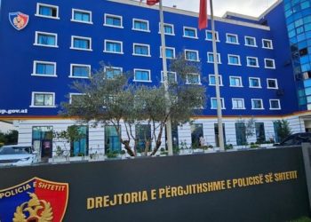 Lista/ Emërohen 48 shefat e komisariateve në 12 qarqet e vendeve