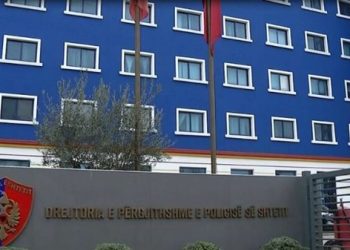 Vidhnin banesat në Luksemburg, arrestohen dy shqiptarët