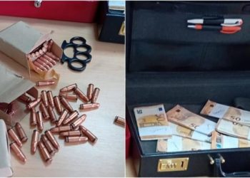 Ish-bashkëshortja e denoncoi se i vodhi valixhen me para, arrestohet punonjësi i policisë