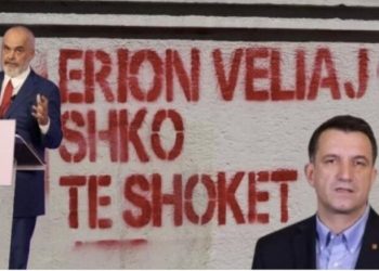 SPAK kontroll në banesën e Erion Veliajt, kryebashkiaku nuk ju hap derën për gati 1 orë