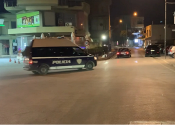 Atentat në Berat, emrat e ‘shënjestrave’