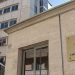 Nuk deklaroi 3.7 mln euro të ardhura, Prokuroria Tiranë procedon për evazion fiskal firmën ‘Buzi Sport’
