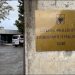 Gjykata dënon me 5 vite burg kreun e Njësisë Administrative në Lezhë, për kultivim kanabisi