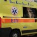Shqiptari plagoset rëndë në Greqi, niset me urgjencë drejt Athinës