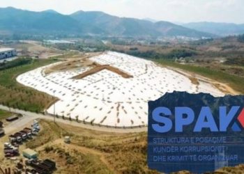 Gjykata e Posaçme shtyn seancën për inceneratorin e Tiranës, mungon prokurori i SPAK