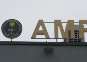 Shpërdorim detyre dhe falsifikim dokumentash, pezullohen tre punonjës të policisë kufitare në Pogradec