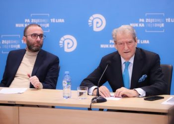 Berisha njofton krijimin e departamentit të luftës kundër korrupsionit: Do procedohen dosjet e familjes Rama