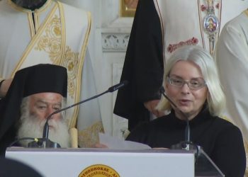 Mbesa e Kryepeshkopit Janullatos – shqiptarëve: Vëllezërit e mi, ndiqni shembullin e tij të dashurisë