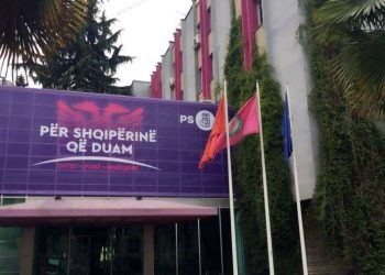 Vota e diasporës/ Drejtuesit politik të PS mblidhen në selinë rozë