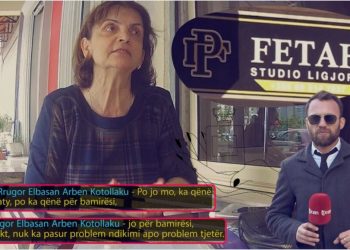 Vëllai polic i Pajtime Fetahut korrupton prokuroren “për respekt”