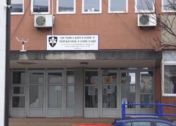 Mbyllen 5 qendra mjekësore në fshatrat e Ferizajt, shkak edhe mungesa e rrymës