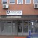 Mbyllen 5 qendra mjekësore në fshatrat e Ferizajt, shkak edhe mungesa e rrymës