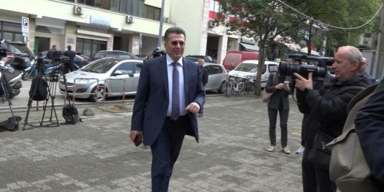 Shtyhet seanca në GJKKO, Mediu në SHBA për ekzaminime mjekësore
