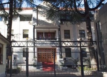 liba Bezati, zgjidhet zëvendëskryetare e Gjykatës së Apelit