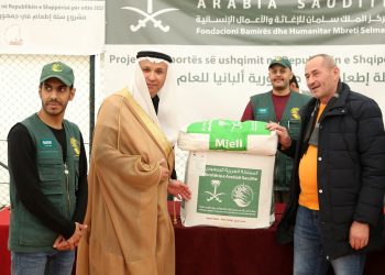 Në ndihmë të 5650 familjeve, çelet fushata e bamirësisë nga KMSH dhe Qendrën Bamirëse dhe Humanitare “Mbreti Selman”