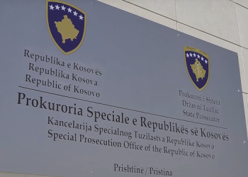 Prokuroria Speciale urdhëron hetime për ndërhyrje në faqen e KQZ-së