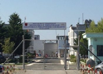 Arratiset nga burgu i Shënkollit një i dënuar