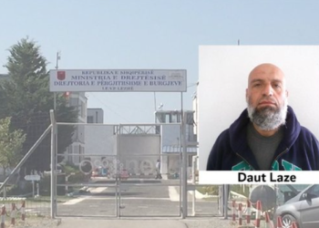 Arratisja e Duat Lazes, arrestohen tre gardianë të burgut të Shënkollit