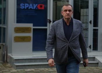GJKKO hedh shortin për gjyqin e Beqajt, pritet data e seancës së parë