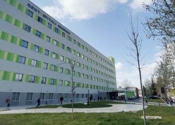 Zjarri në QSUT, reagon policia: Shkak, një shkëndijë elektrike