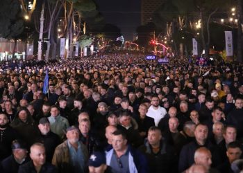 Përfundon protesta e opozitës