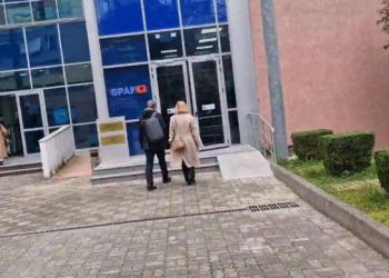 Klotilda Bushka paraqitet në SPAK
