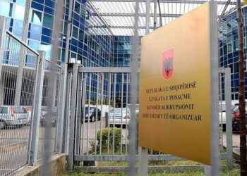 Zbardhen emrat e të arrestuarve në skandalin e tenderave në Universitetin Bujqësor